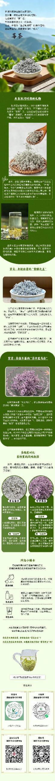 67d6d2ce25d0b1e0654f321556d98390_compress.jpg