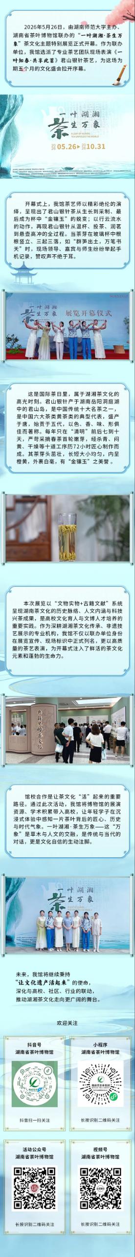65a1e8575d181f17e0a55bcdc1a01009_compress.jpg