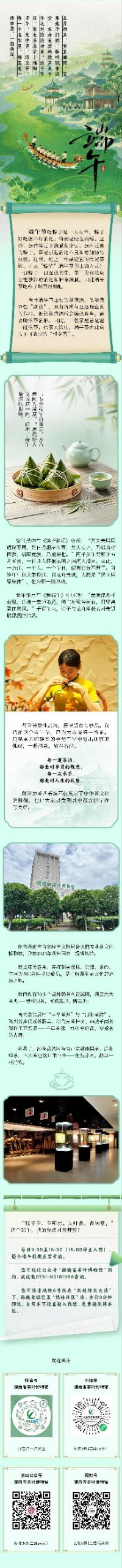 56ddc66a7329490efcab5cc321ded5dc_compress.jpg