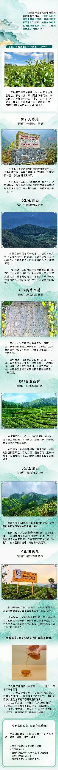 dde1d82cb8800ed92804a62e45c84929_compress.jpg