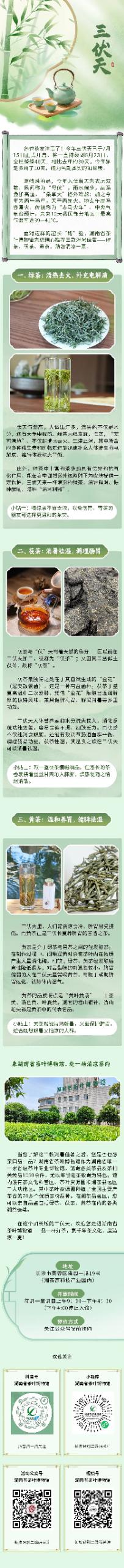 5e2ed0d5bbf9f8f9c82cd99dbdf89676_compress.jpg