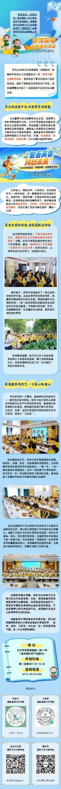 b440a9c7a5ea6e4916ad2edb5e88e402_compress.jpg